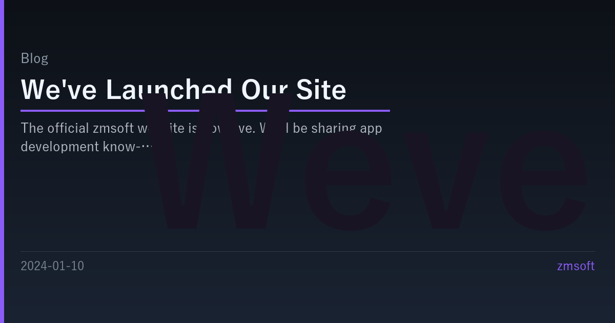 Lancement de notre site
