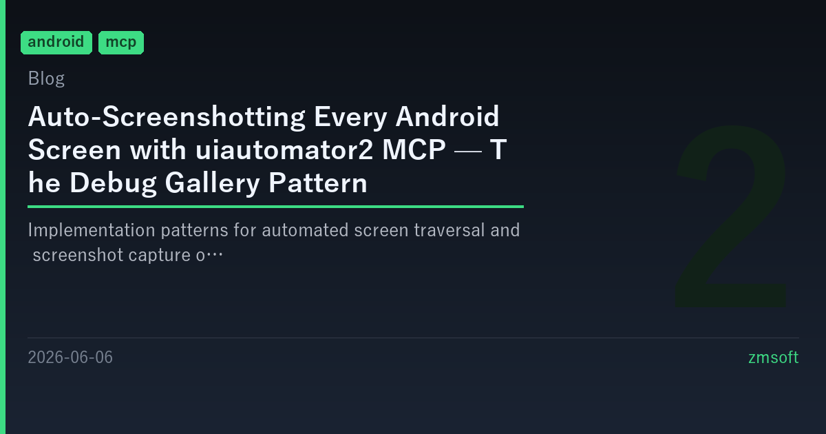 Capture d'écran automatique Android avec uiautomator2 MCP